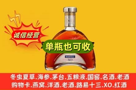 明水县诚信回收拱桥